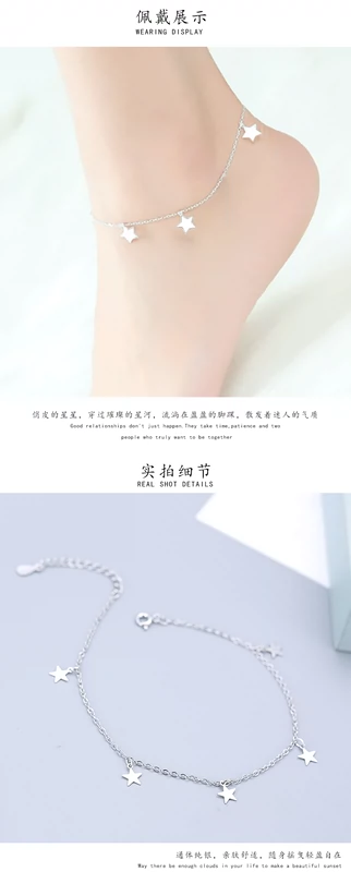 S925 sterling bạc starry vòng chân nữ phiên bản Hàn Quốc của xu hướng đơn giản thời trang sao chân trang trí món quà sinh nhật mùa hè hoang dã - Vòng chân