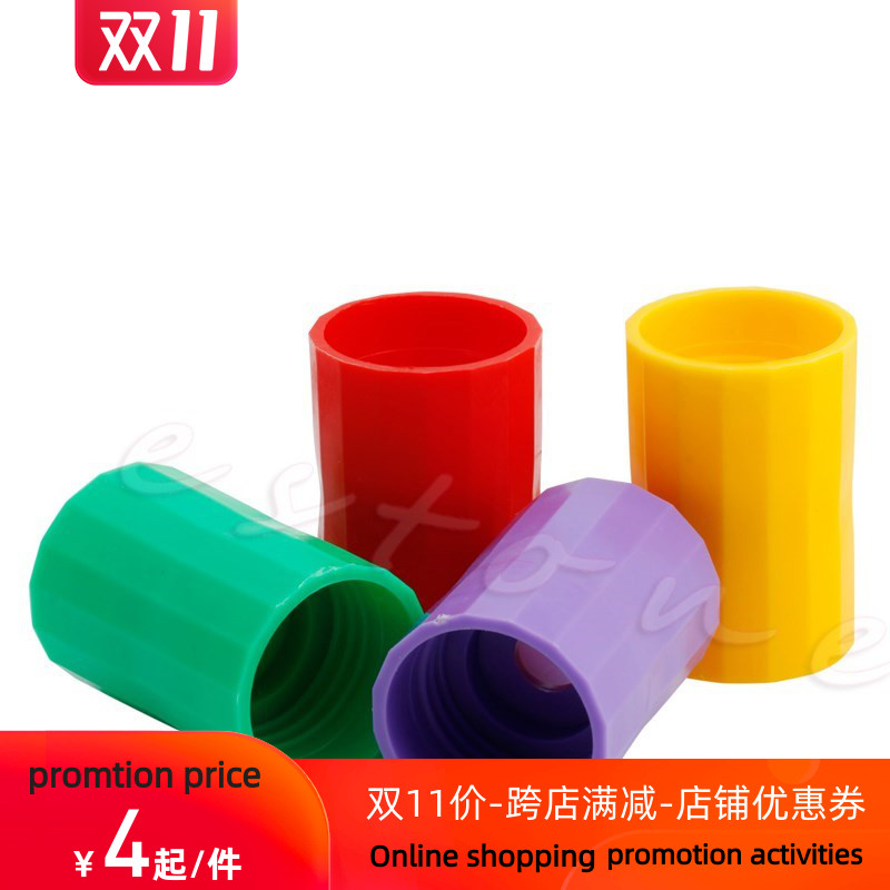 Cyclone Tube Tornado Vortex In A Bottle Sensory Science Expe