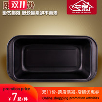 Oven-box oven baking bread cake pan baking tool toast