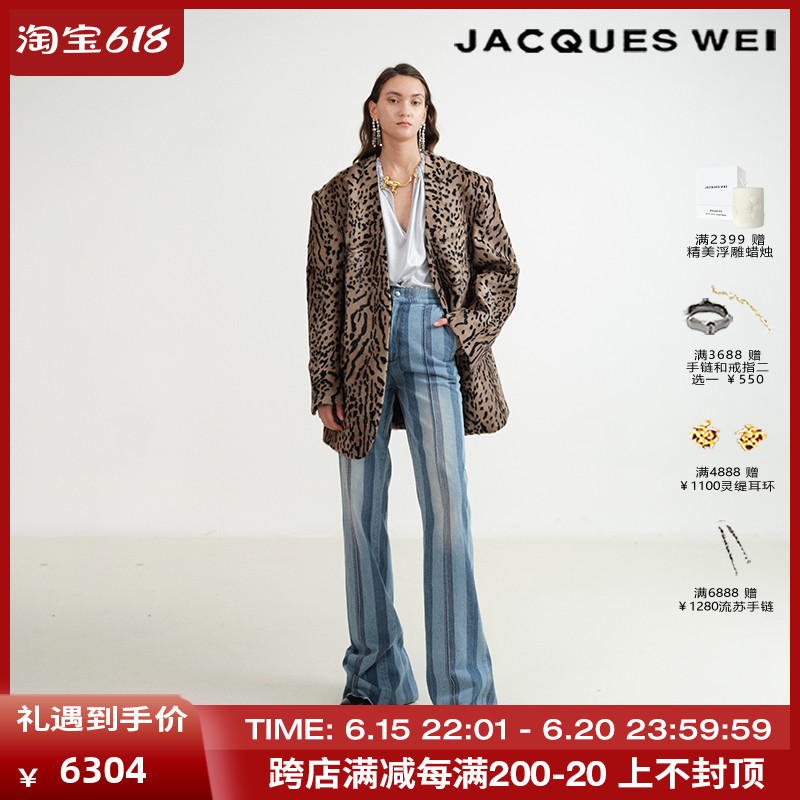 JACQUES WEI Designer Official Shop 2022 Spring Summer Sheep Fur High Sense Casual Suit Jacket Woman