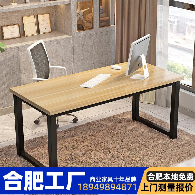 Simple computer desk desktop desk office desk home double economical modern minimalist bedroom desk desk