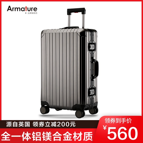 Металлический универсальный чемодан подходит для мужчин и женщин