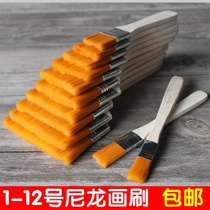 Nylon bristle brush board brush oil painting brush brush cleaning small brush industrial row brush glue paint brush barbecue brush
