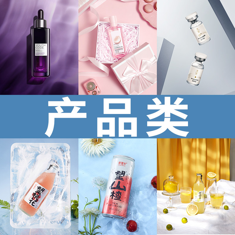 普通人也能成为淘宝模特？这份宝藏指南请收好！