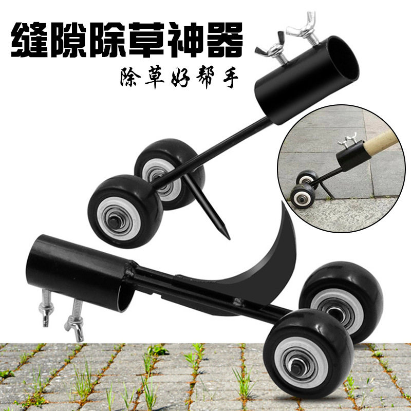 Slit weeding machine without bending waist weeding theorizer gardening weeder can regulate weed snatcher-Taobao