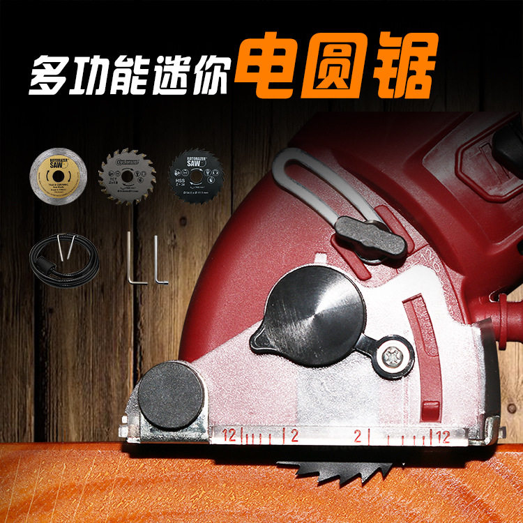Multifunctional mini-saw metal saw cutting electromechanical circular saw woodwork saw home finishing machine Mini cutting machine-Taobao