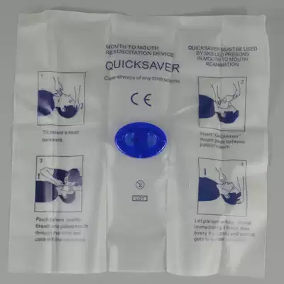 New product promotion disposable mouth check valve artificial suction mask mouth counterpart suction device suction film