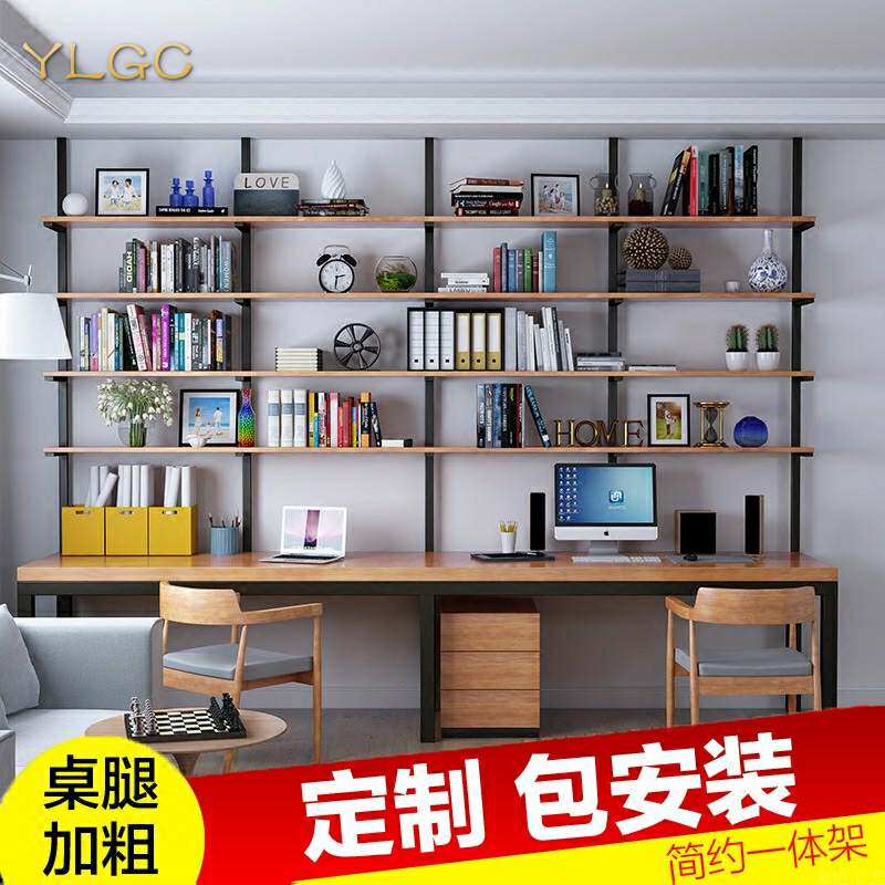 Customized Nordic Solid Wood Desk Bookshelf Combined in Home Living Room Bedroom Computer Desk Bookcabinet Iron Art Frame