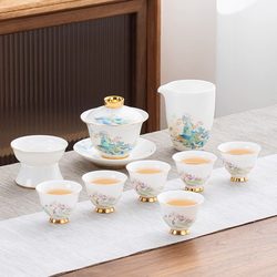 Fenyang Mutton Fat Jade White Porcelain Tea Set Home Accessible Luxury Kung Fu Cover Bowl Teacup Teapot Gift High-End Set