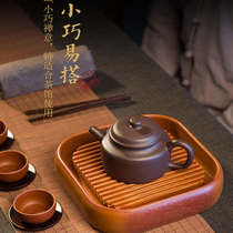 Electric Wood tea pot mat pot tea mat tea tray Japanese dry bubble table tea set simple kung fu tea set tea ceremony accessories