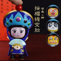 Face-changing doll Sichuan opera doll Sichuan facebook creative toy Chinese characteristics gifts for foreigners souvenir gifts