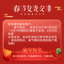 Labor protection gloves extended welding gloves high temperature and wear-resistant welding gloves labor protection gloves