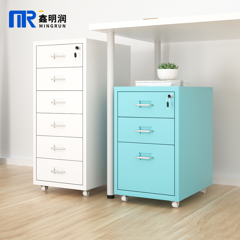 Xin Ming Moisturizing Office Cabinet Iron Sheet Containing Information Containing Cabinet Table Down Small Short Cabinet Subband Lock Mobile Drawer Cabinet