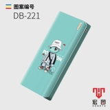 Подходит для Romsham 20000 мАч. Двухсторонние наклейки с сокровищами Sense6+мобильный источник питания PH80 Pro Film 6p/6s Creative Cormeration Sticker SW20 PF Protective Film 10000mah