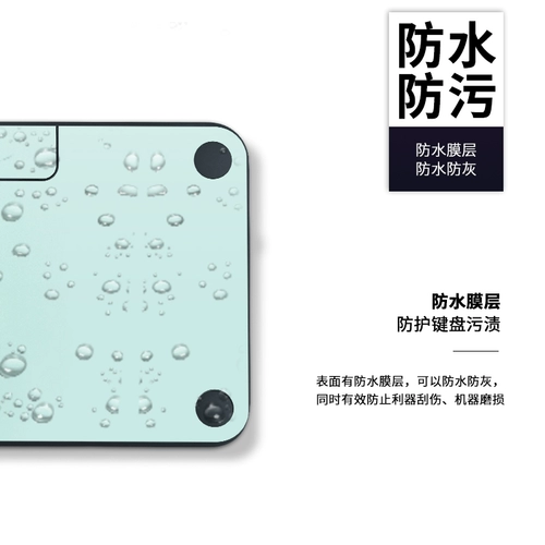 Logitech, клавиатура, мультяшная наклейка, делается под заказ