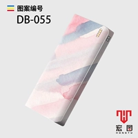 DB-055 --- Пожалуйста, возьмите модель замечаний