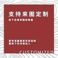 Давайте сделаем настройку --- Пожалуйста, оставьте модель замечания сообщений