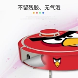 Подходит для громкого робота -защитника Миджиа Сяоми.