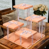 Прозрачная коробка, двухэтажный квадратный пластиковый набор материалов, 4 дюймов, делается под заказ, с печатью вашего логотипа