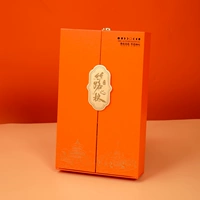 Шелковая дорога осень