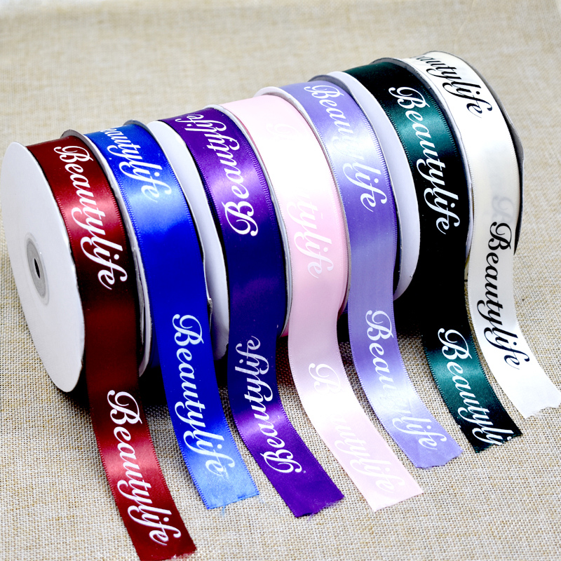 2 5cm Ribbon Polyester Ribbon Satin Ribbon Bowknot Gift Gift Box Packaging with Birthday Cake Ribbon Tie Rope