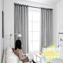 Blackout simple curtain bedroom Girl non-perforated installation Nordic simple 2020 new bay window heat insulation sunscreen