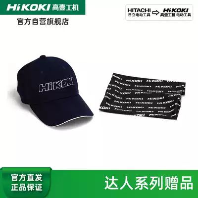 Field construction site anti-sand and dust sunscreen tools Master equipment fashion baseball cap Lycra magic headscarf
