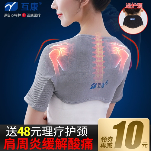 Летний удерживающий тепло ультратонкий жилет подходит для мужчин и женщин, для среднего возраста