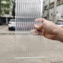 Customized tempered ultra-white Changhong water ripple water cube stone pattern silver ripple embossed art glass partition screen