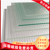 Customized ultra-white Changhong embossed small wick stone pattern water pattern Begonia flower art glass suitable for cabinet door kitchen