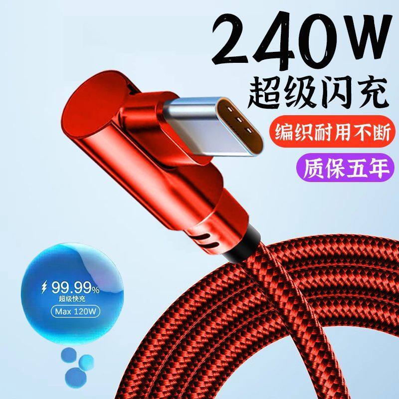 华为nova2玩王者荣耀怎么样？小白必看，绝绝子攻略，拯救你的游戏体验！