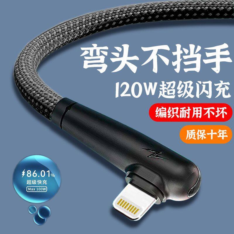 苹果6plus闪退如何修复？绝绝子，手把手教你拯救你的手机，小白必看！