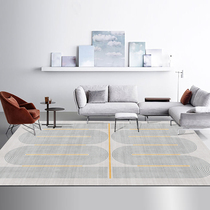 Air Silence Day Style Carpet Living Room Bedroom Home Light Lavish Bed Front Bedside Blanket Large Area Tea Mat Nylon Customisation