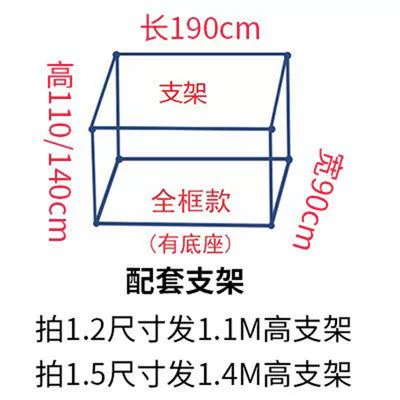 Sinh viên đại học ký túc xá rèm giường vật lý rèm phòng ngủ trên giường tầng dưới tạo tác phẩm công chúa phong cách in rèm giường nữ - Bed Skirts & Valances