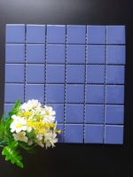 Королевский синий Коран/48 частиц