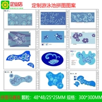 Головоломка, делается под заказ