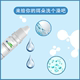Weizhenyuan 4% sodium bicarbonate antibacterial liquid for children's hydraulic earwax cleaning and ear cleaning liquid is recommended for hardening and softening