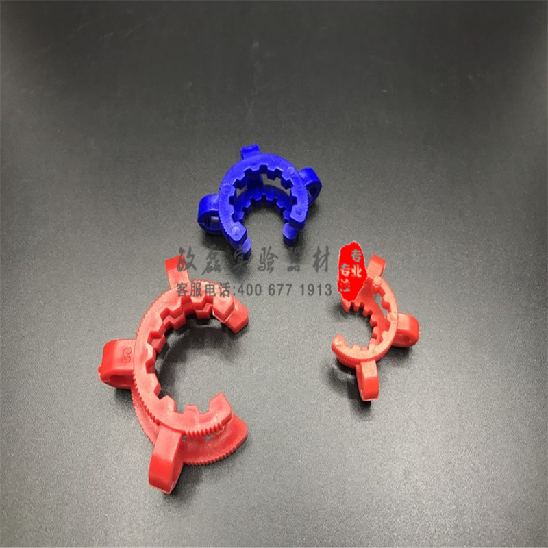 Plastic interface clip standard grinding mouth clamp 14#19#24#29#34#40# flask interface clip rotary evaporator professional instrument