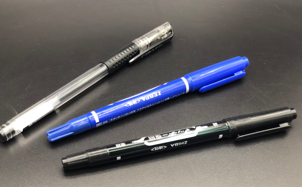 Small double-headed marker pen Children's drawing hook pen Waterproof stroke marker pen Water-based oily marker pen