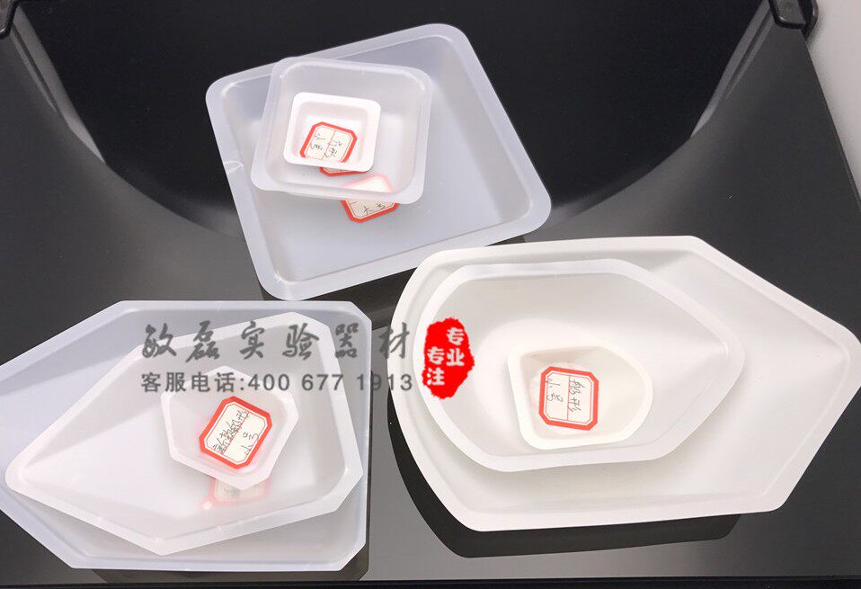 Vanri Plastic White Weighing Pan Weighing Disposable Weighing Boat Weighing Boat Square Diamond Boat Shape