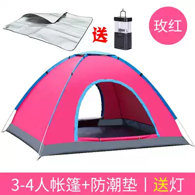 Tent outdoor 3-4 people automatic anti-rain thickening single and double children's rainproof camping camping field tent