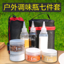 Outdoor kitchenware cooking set portable self-driving picnic tableware camping supplies camping equipment complete set