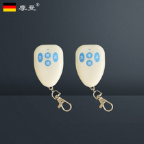 Jiangweiyage original door remote control eight-character swing door opener electric door motor universal door opener remote control