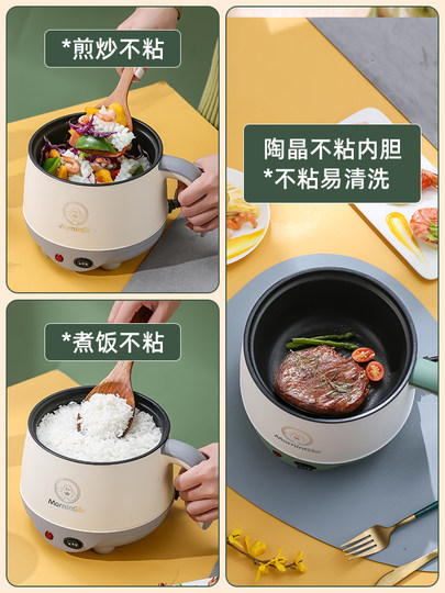 Instant-Nudelschüssel für Studentenwohnheime mit Deckel und Griff, Instant-Nudelgriff, großes Fassungsvermögen, leicht zu reinigende elektrische Heizschüssel