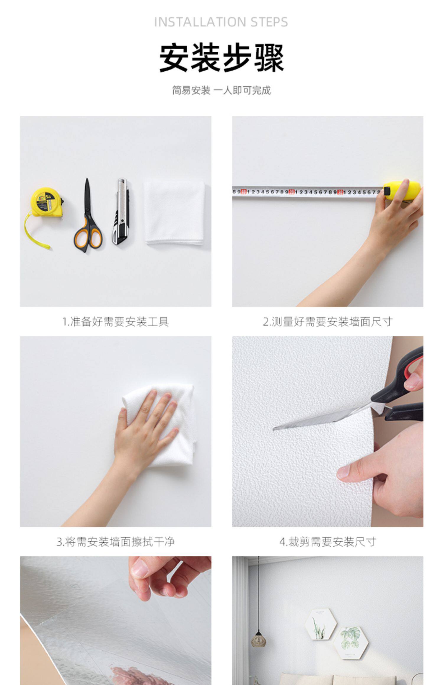 Самоклеющиеся водостойкие обои, трехмерная наклейка на стену, 50м, 3D   