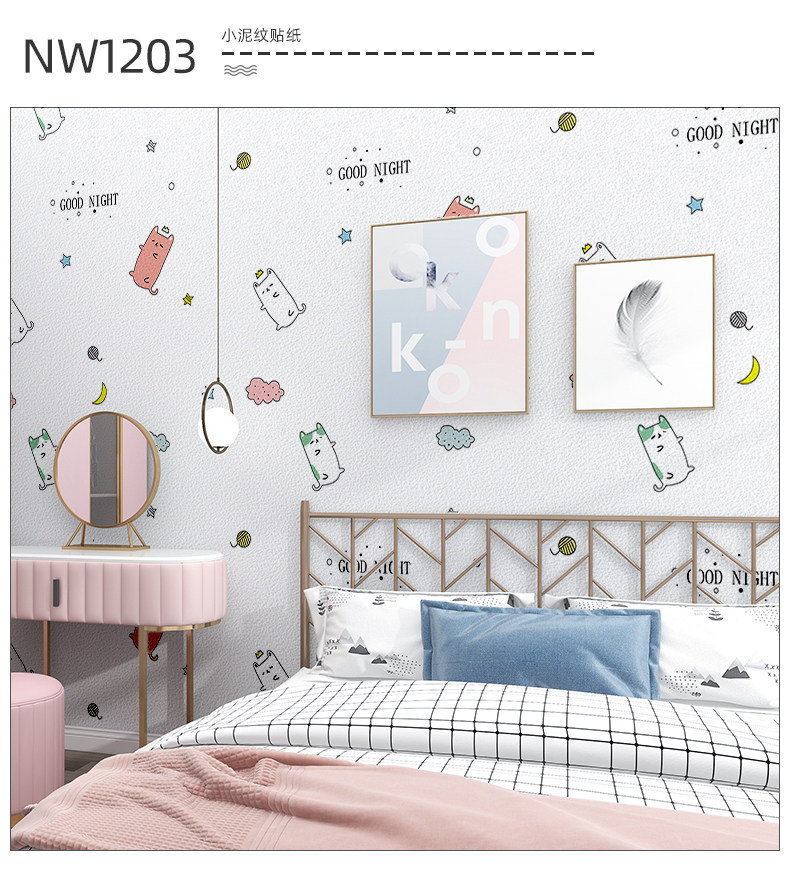 Самоклеющиеся водостойкие обои, трехмерная наклейка на стену, 50м, 3D   