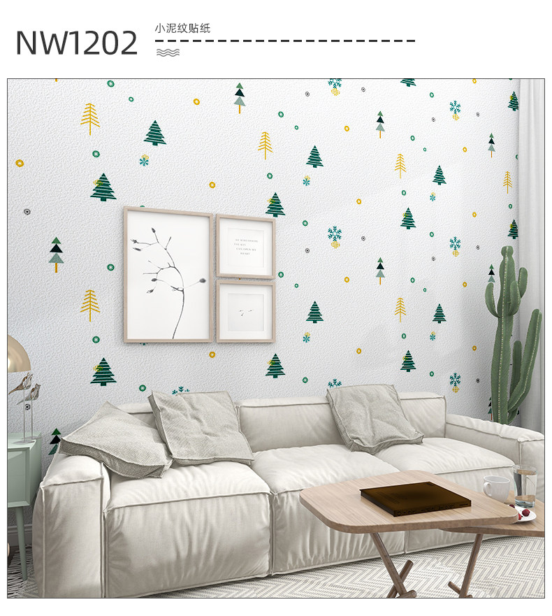 Самоклеющиеся водостойкие обои, трехмерная наклейка на стену, 50м, 3D   