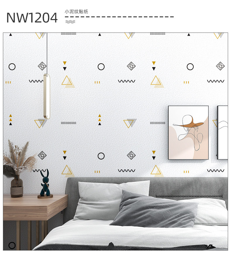 Самоклеющиеся водостойкие обои, трехмерная наклейка на стену, 50м, 3D   