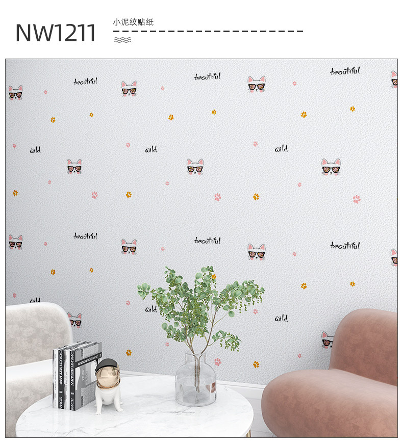 Самоклеющиеся водостойкие обои, трехмерная наклейка на стену, 50м, 3D   