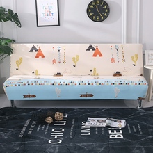 统一价~四季通用萬能全包懒人沙发套